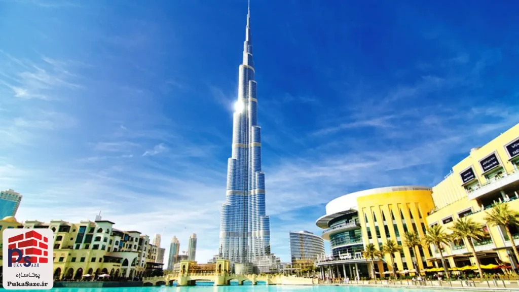 برج خلیفه (Burj Khalifa) 