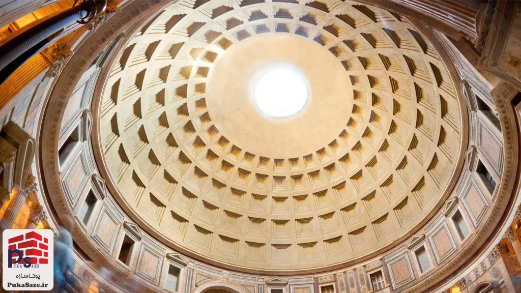 گنبد پانتئون (Pantheon)